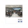NESTEC Controls Room Series NKCD1